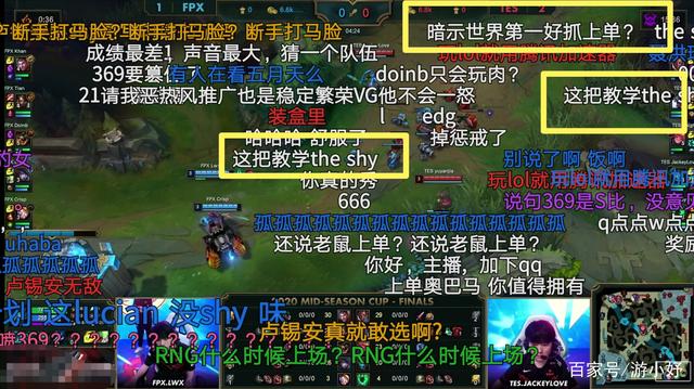 TheShy连续十五场比赛得分超过出色防守，TES冲击纪录！的简单介绍