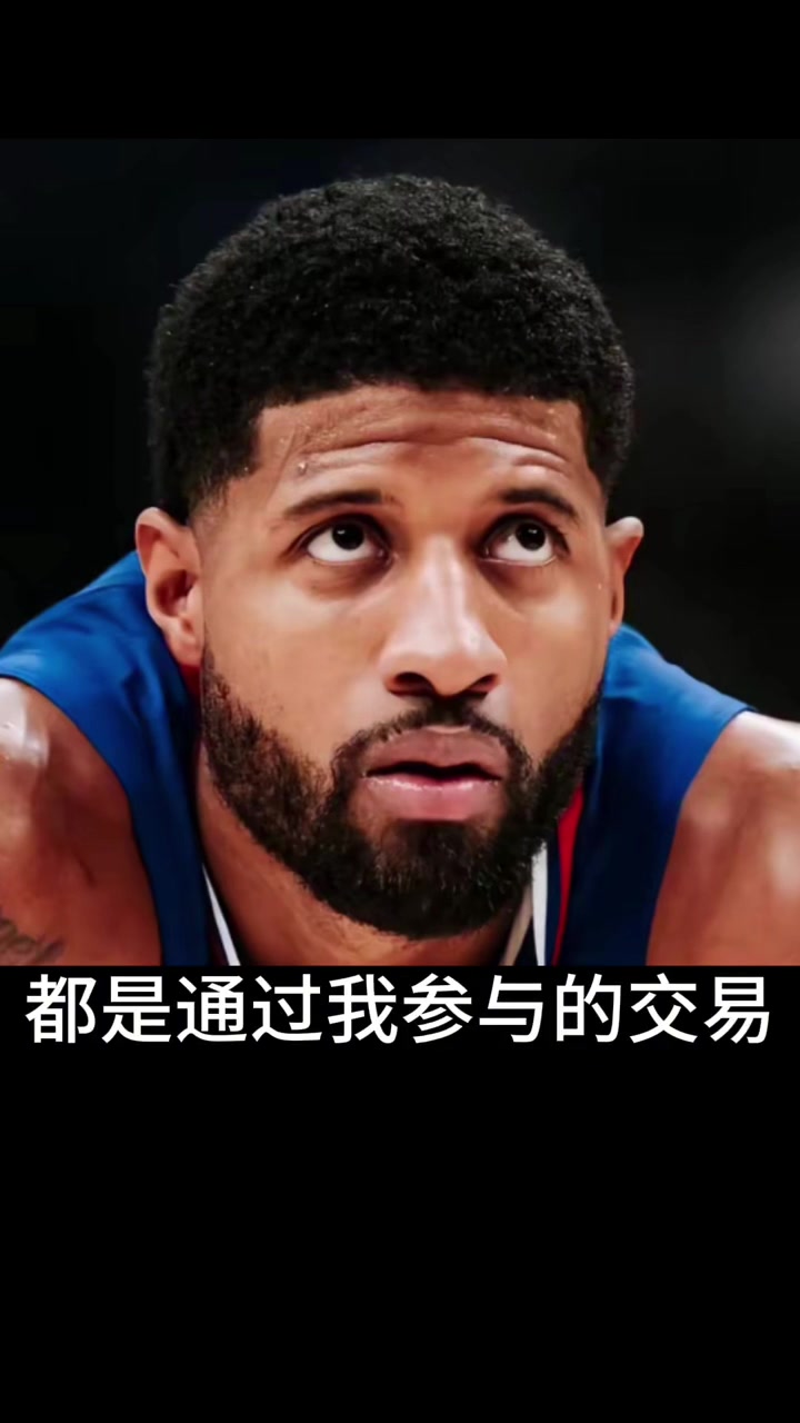 西亚卡姆爆冷击败美国队,比分优势明显引爆全场!的简单介绍 西亚卡姆爆冷击败美国队,比分优势明显引爆全场!的简单介绍